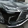 lexus lx 2016 quick_quick_URJ201W_URJ201W-4226072 image 19