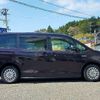 toyota noah 2015 -TOYOTA--Noah ZWR80G--0137129---TOYOTA--Noah ZWR80G--0137129- image 26