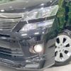 toyota vellfire 2014 -TOYOTA--Vellfire DBA-ANH20W--ANH20-8324899---TOYOTA--Vellfire DBA-ANH20W--ANH20-8324899- image 12