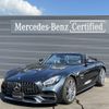 mercedes-benz amg 2019 -MERCEDES-BENZ--AMG ABA-190478--WDD1904781A025068---MERCEDES-BENZ--AMG ABA-190478--WDD1904781A025068- image 1