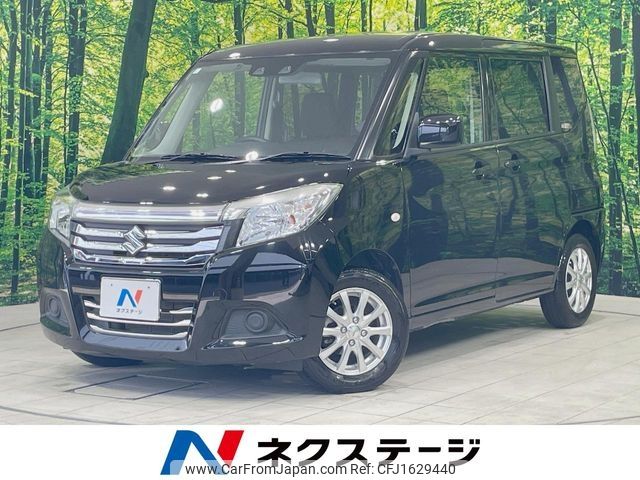 suzuki solio 2019 CFJ1629440 image 1