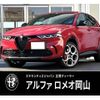 alfa-romeo alfa-romeo-others 2024 CFJ1867837 image 1