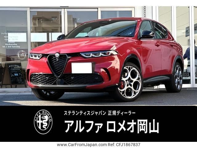 alfa-romeo alfa-romeo-others 2024 CFJ1867837 image 1