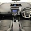 toyota prius-α 2015 -TOYOTA--Prius α DAA-ZVW41W--ZVW41-3386084---TOYOTA--Prius α DAA-ZVW41W--ZVW41-3386084- image 17