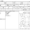 toyota tank 2020 -TOYOTA--Tank DBA-M900A--M900A-0481943---TOYOTA--Tank DBA-M900A--M900A-0481943- image 3