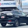 toyota harrier 2010 504928-922495 image 2