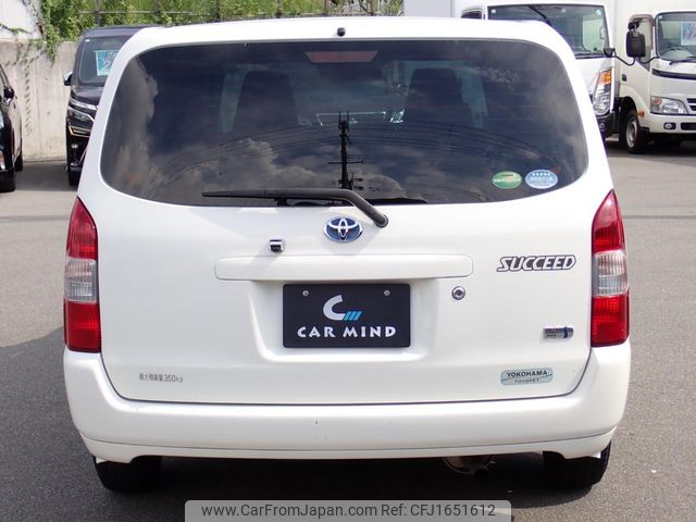 toyota succeed 2020 CFJ1651612 image 2