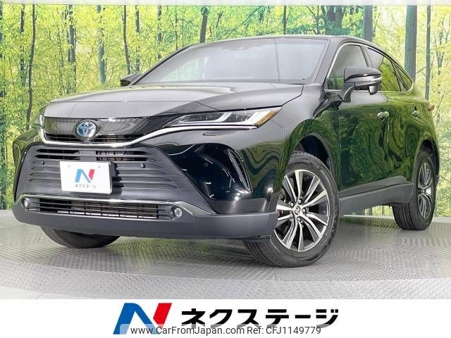 toyota harrier 2020 -TOYOTA--Harrier 6AA-AXUH80--AXUH80-0002549---TOYOTA--Harrier 6AA-AXUH80--AXUH80-0002549- image 1