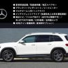 mercedes-benz glb-class 2021 quick_quick_3DA-247612M_W1N2476122W099925 image 3