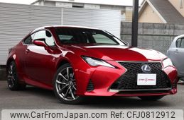 lexus rc 2022 CARSENSOR_JP_AU6215483841