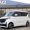 nissan roox 2024 CFJ1708493 image 1