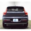 volvo xc40 2022 -VOLVO 【大阪 355ﾀ3737】--Volvo XC40 XB3154XCP--N2761956---VOLVO 【大阪 355ﾀ3737】--Volvo XC40 XB3154XCP--N2761956- image 28