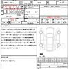 nissan x-trail 2016 quick_quick_NT32_NT32-540621 image 21