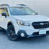 subaru outback 2020 CFJ1812693 image 3