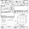 nissan elgrand 2002 -NISSAN--Elgrand NE51-011405---NISSAN--Elgrand NE51-011405- image 3