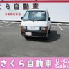 daihatsu hijet-truck 1997 CFJ1790534 image 1