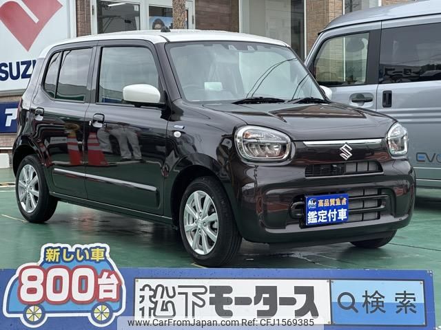 suzuki alto 2025 CFJ1569385 image 1