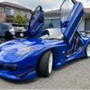 mazda rx-7 1992 quick_quick_E-FD3S_FD3S111726 image 2