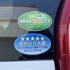 honda n-box 2020 -HONDA--N-BOX 6BA-JF3--JF3-1462064---HONDA--N-BOX 6BA-JF3--JF3-1462064- image 24