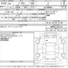 toyota prius 2024 CFJ1426300 image 3