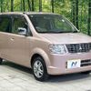 mitsubishi ek-wagon 2012 quick_quick_H82W_H82W-1509983 image 16