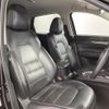 mazda cx-5 2018 -MAZDA--CX-5 3DA-KF2P--KF2P-203210---MAZDA--CX-5 3DA-KF2P--KF2P-203210- image 10