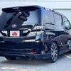 toyota vellfire 2009 -TOYOTA--Vellfire DBA-ANH20W--ANH20-8044037---TOYOTA--Vellfire DBA-ANH20W--ANH20-8044037- image 3