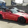 honda s2000 1999 quick_quick_GH-AP1_AP1-1002261 image 16