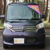 nissan dayz-roox 2014 -NISSAN--DAYZ Roox B21A--0026321---NISSAN--DAYZ Roox B21A--0026321- image 13