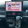 daihatsu tanto 2023 -DAIHATSU--Tanto 5BA-LA650S--LA650S-0267335---DAIHATSU--Tanto 5BA-LA650S--LA650S-0267335- image 3