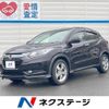 honda vezel 2014 quick_quick_RU3_RU3-1049885 image 1