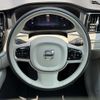 volvo xc60 2022 -VOLVO--Volvo XC60 5AA-UB420TMCM--YV1UZL1M8P1259618---VOLVO--Volvo XC60 5AA-UB420TMCM--YV1UZL1M8P1259618- image 17