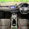 honda vezel 2015 CFJ1602010 image 2