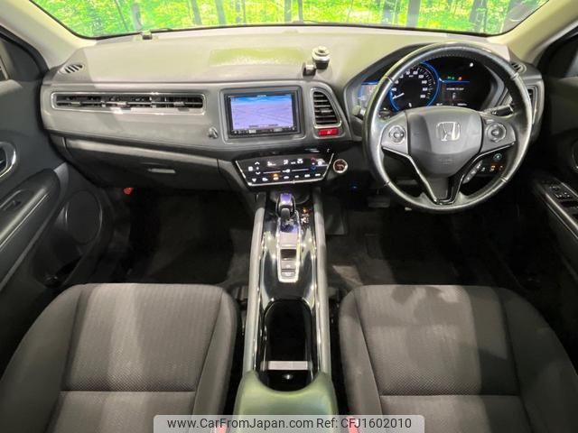 honda vezel 2015 CFJ1602010 image 2