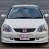 honda civic 2005 -HONDA--Civic ABA-EP3--EP3-1300841---HONDA--Civic ABA-EP3--EP3-1300841- image 2