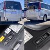 toyota noah 2015 CFJ1839232 image 2