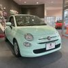 fiat 500 2021 quick_quick_31212_ZFA3120000JE86029 image 1