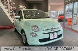 fiat 500 2021 quick_quick_31212_ZFA3120000JE86029