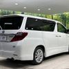 toyota alphard 2012 -TOYOTA--Alphard DAA-ATH20W--ATH20-8014913---TOYOTA--Alphard DAA-ATH20W--ATH20-8014913- image 18