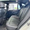 bmw x5 2014 -BMW--BMW X5 LDA-KS30--WBAKS420X00J45082---BMW--BMW X5 LDA-KS30--WBAKS420X00J45082- image 5