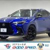 lexus nx 2023 quick_quick_6AA-AAZH25_AAZH25-1002694 image 1
