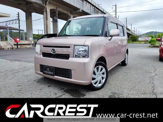 daihatsu move-conte 2011 quick_quick_DBA-L575S_L575S-0127023 image 1