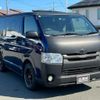 toyota hiace-van 2014 -TOYOTA--Hiace Van LDF-KDH206V--KDH206-8069468---TOYOTA--Hiace Van LDF-KDH206V--KDH206-8069468- image 1