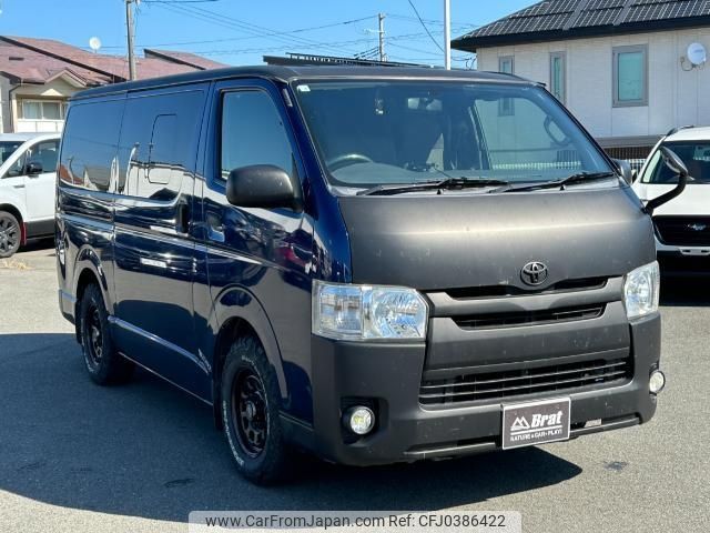 toyota hiace-van 2014 -TOYOTA--Hiace Van LDF-KDH206V--KDH206-8069468---TOYOTA--Hiace Van LDF-KDH206V--KDH206-8069468- image 1