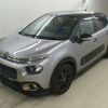 citroen c3 2019 -CITROEN--Citroen C3 B6HN01-VF7SXHNZTKT531713---CITROEN--Citroen C3 B6HN01-VF7SXHNZTKT531713- image 4