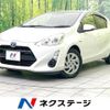 toyota aqua 2015 quick_quick_NHP10_NHP10-6441277 image 1