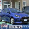 toyota yaris 2022 -TOYOTA--Yaris 5BA-KSP210--KSP210-0080089---TOYOTA--Yaris 5BA-KSP210--KSP210-0080089- image 1