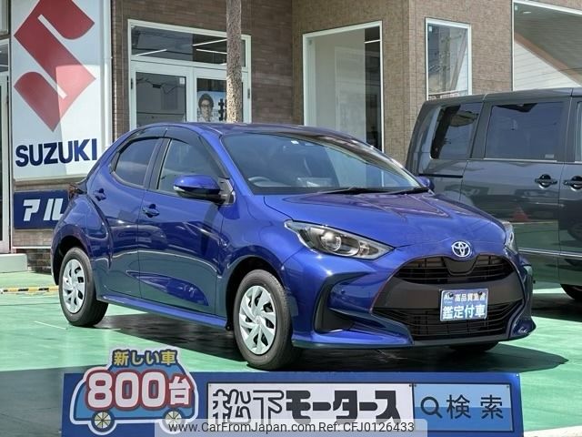 toyota yaris 2022 -TOYOTA--Yaris 5BA-KSP210--KSP210-0080089---TOYOTA--Yaris 5BA-KSP210--KSP210-0080089- image 1