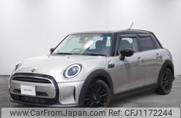 mini mini-others 2023 -BMW--BMW Mini 3BA-XU15MW--WMW32DK0X02U04288---BMW--BMW Mini 3BA-XU15MW--WMW32DK0X02U04288-