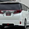 toyota vellfire 2015 quick_quick_AGH30W_AGH30-0016091 image 3